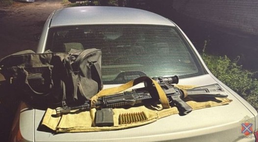 Полицейские Камышинского района задержали подозреваемого в браконьерстве