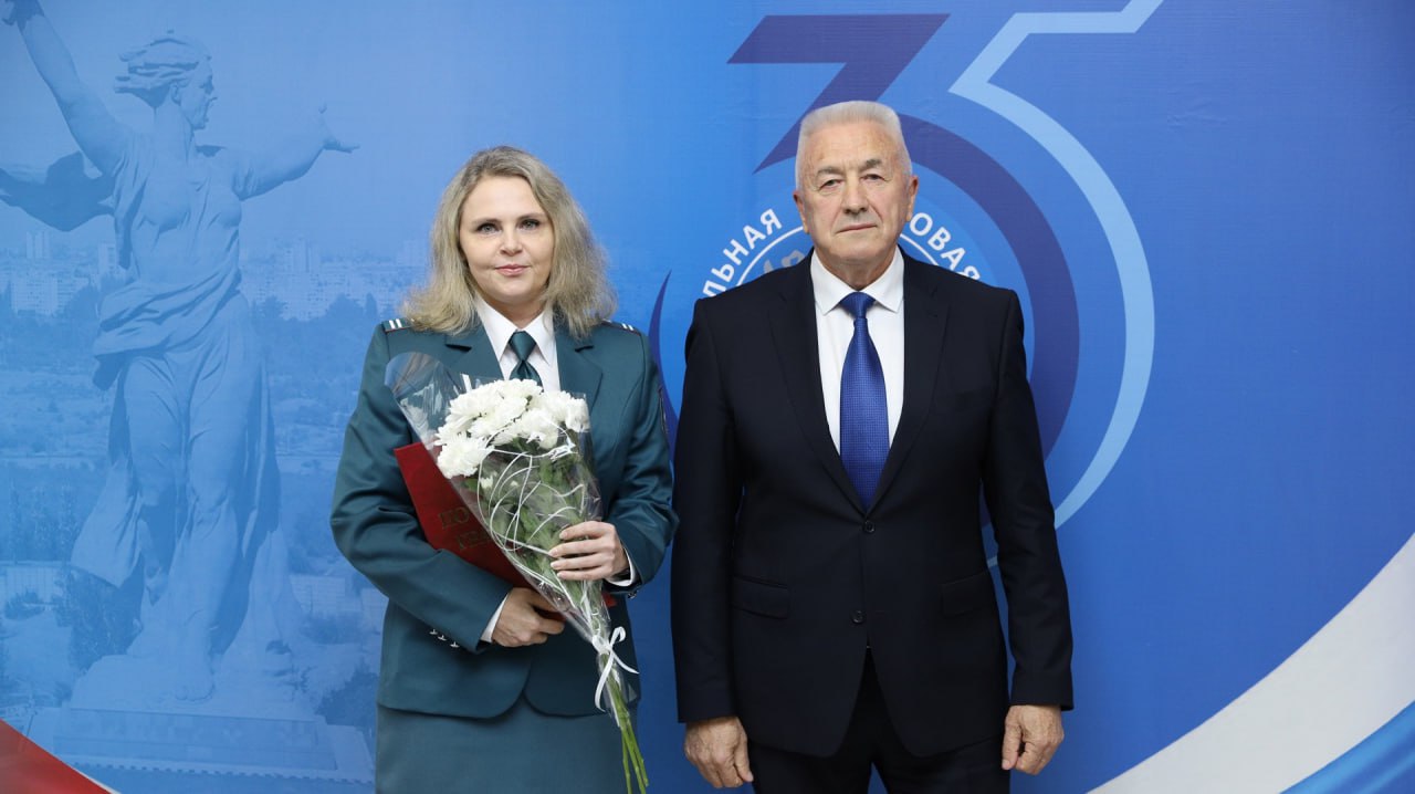 Александр Блошкин принял участие в заседании коллегии УФНС России по Волгоградской области Александр Блошкин принял участие в заседании коллегии УФНС России по Волгоградской области