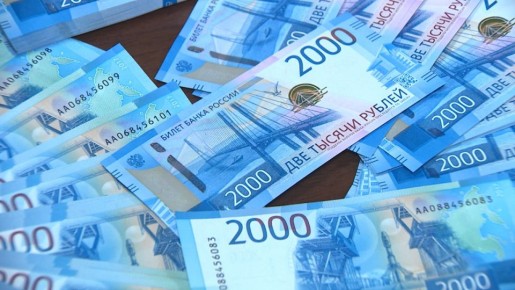 Пенсионерка из Волгограда поверила телефонным мошенникам и отдала свыше 1,5 миллиона рублей