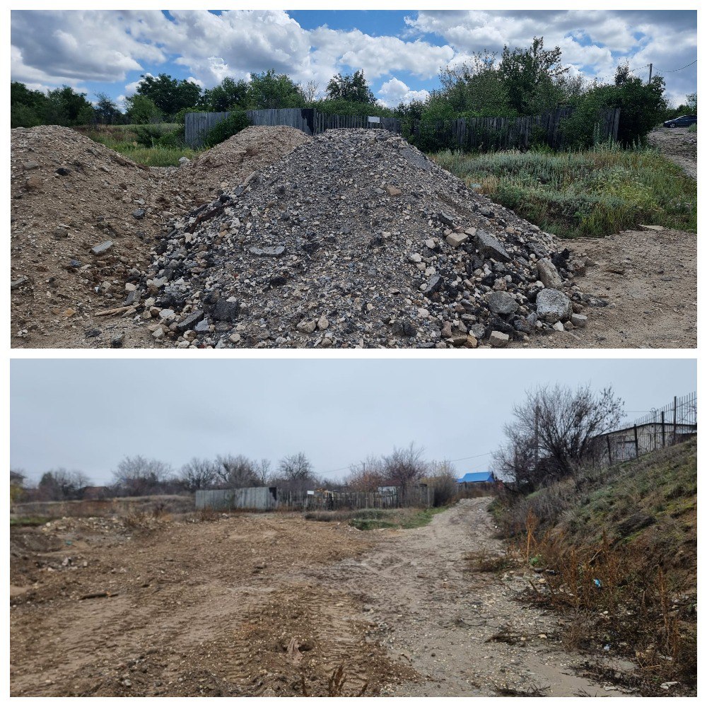 В Волгограде гору строительных отходов ликвидировали по требованию прокуратуры