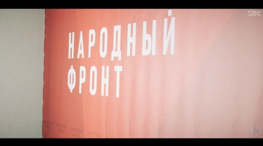 Управление Федерального казначейства по Волгоградской области продолжает неустанно трудиться в рамках всероссийской акции #ВсёДляПобеды