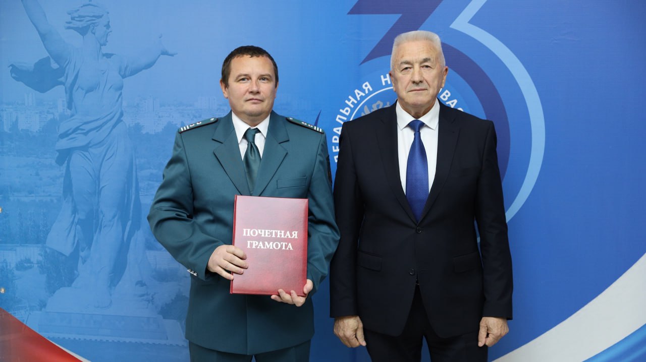 Александр Блошкин принял участие в заседании коллегии УФНС России по Волгоградской области Александр Блошкин принял участие в заседании коллегии УФНС России по Волгоградской области