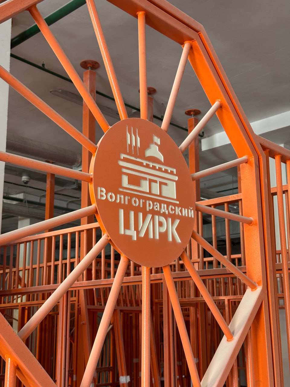 Ольга Любимова: Волгоградский цирк введен в эксплуатацию после масштабной реконструкции Ольга Любимова: Волгоградский цирк введен в эксплуатацию после масштабной реконструкции