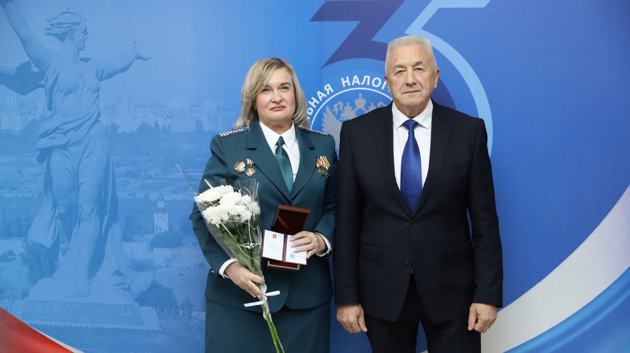 Александр Блошкин принял участие в заседании коллегии УФНС России по Волгоградской области Александр Блошкин принял участие в заседании коллегии УФНС России по Волгоградской области