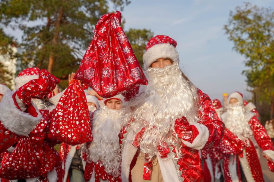 В ЦПКиО отметили День рождения Деда Мороза