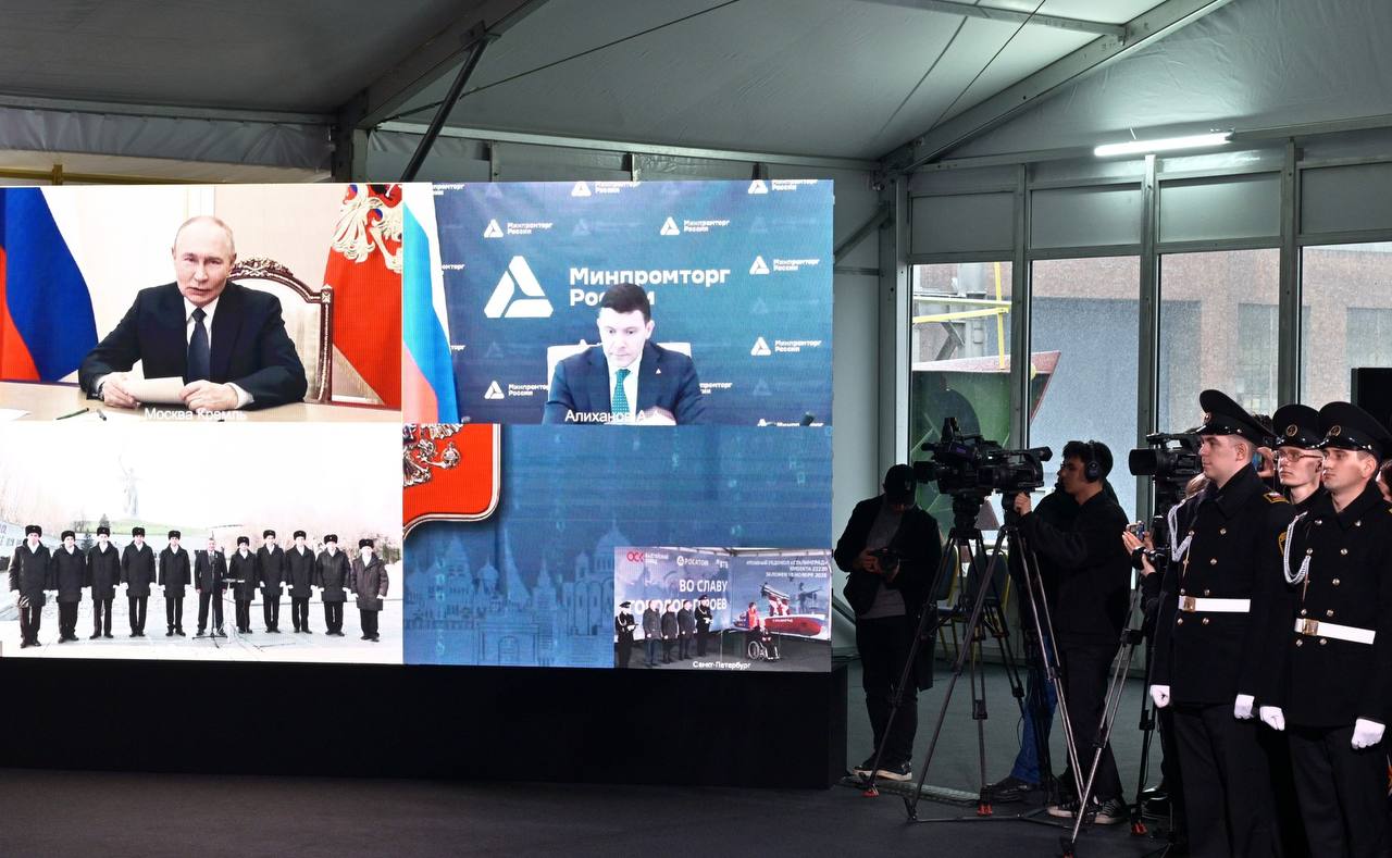 Мощь России: земля с Мамаева кургана передана на строящийся атомный ледокол «Сталинград» Мощь России: земля с Мамаева кургана передана на строящийся атомный ледокол «Сталинград»