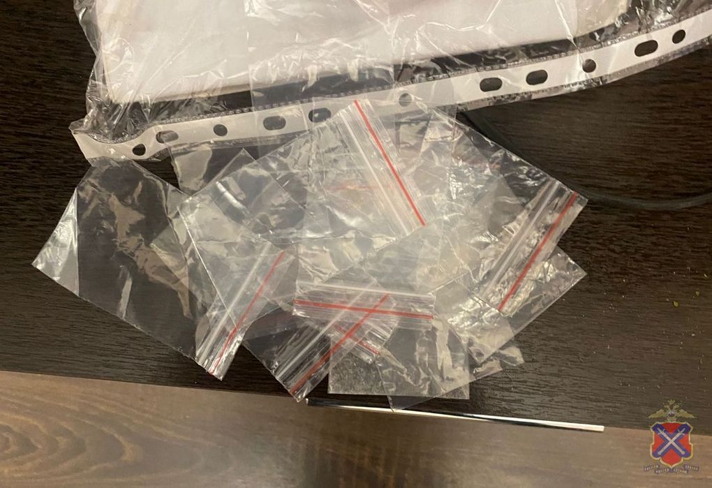 В Волгограде полицейские задержали подозреваемую в покушении на сбыт наркотических средств В Волгограде полицейские задержали подозреваемую в покушении на сбыт наркотических средств