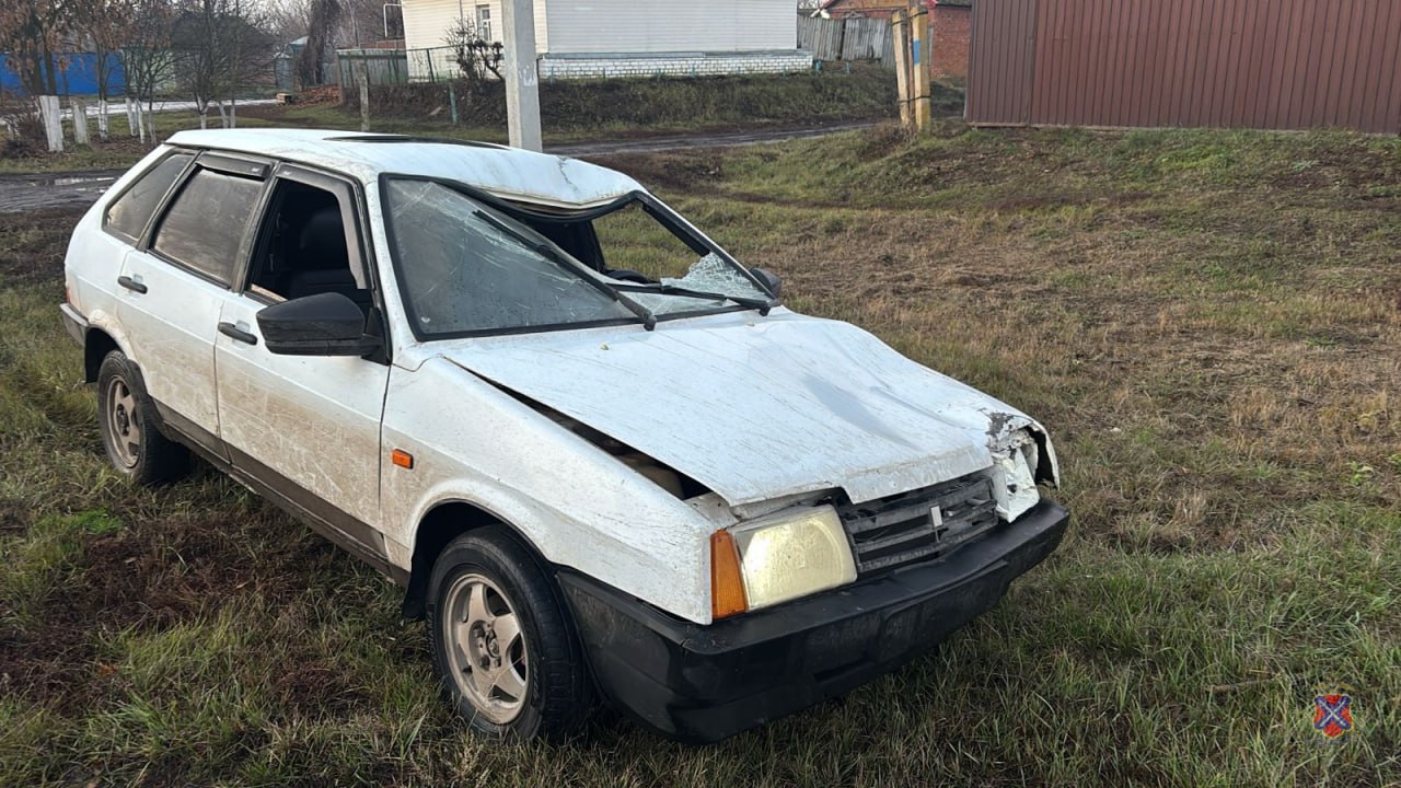 О состоянии аварийности за 18 ноября 2025 года О состоянии аварийности за 18 ноября 2025 года