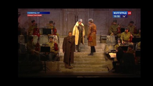 Кадры музыкально-драматической постановки в волгоградском НЭТе