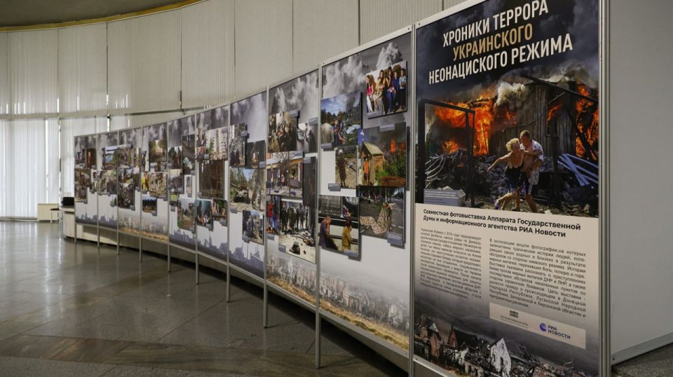 В музее-заповеднике «Сталинградская битва» открылась фотовыставка «Хроники террора украинского неонацистского режима»