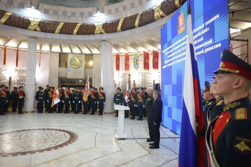 В Волгограде воинским частям и военнослужащим ЮВО вручили награды