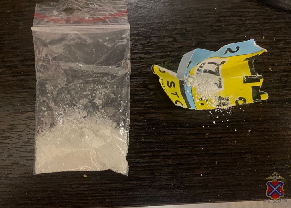 В Волгограде полицейские задержали подозреваемую в покушении на сбыт наркотических средств В Волгограде полицейские задержали подозреваемую в покушении на сбыт наркотических средств