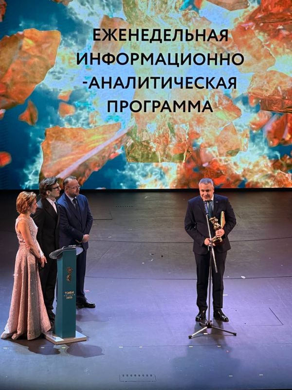 ДЕВЯТОГО бронзового Орфея завоевала ГТРК «Волгоград-ТРВ»!