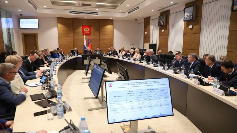 Областной бюджет принят в первом чтении