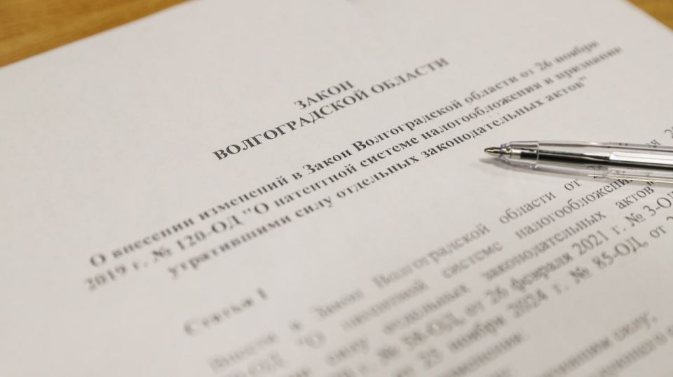 Налоговый патент сделает финансовые услуги доступнее для сельских жителей