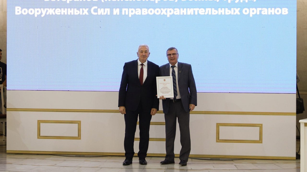 Руководитель областного совета ветеранов, председатель Волгоградской областной Думы Александр Блошкин поблагодарил главу региона и ветеранское сообщество за оказанное ему доверие, подтвердив готовность и впредь с высокой... Руководитель областного совета ветеранов, председатель Волгоградской областной Думы Александр Блошкин поблагодарил главу региона и ветеранское сообщество за оказанное ему доверие, подтвердив готовность и впредь с высокой...