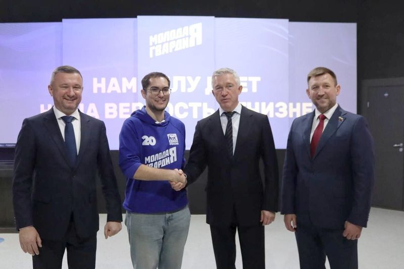 В Волгограде поздравляют с 20-летием Всероссийскую общественную организацию «Молодая Гвардия Единой России»