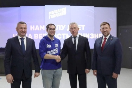 В Волгограде поздравляют с 20-летием Всероссийскую общественную организацию «Молодая Гвардия Единой России»