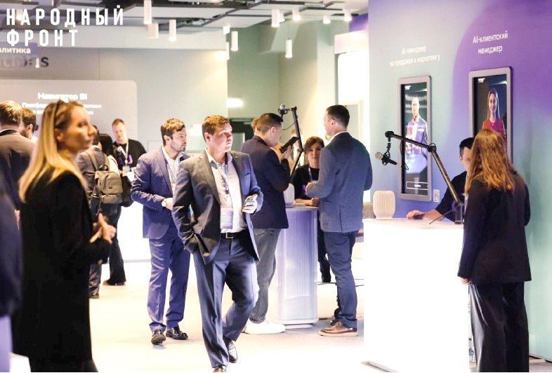 Народный фронт доложил Президенту о результатах применения ИИ при работе с обращениями граждан на Прямую линию