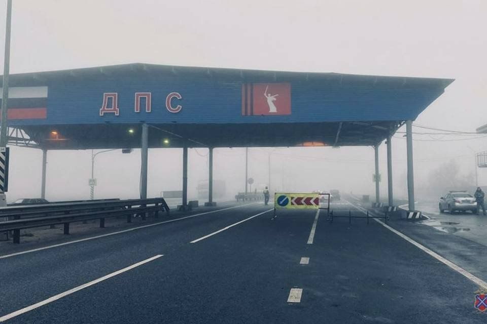 МВД предупредило волгоградцев о плотном тумане на трассах