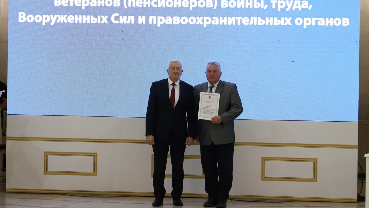 Руководитель областного совета ветеранов, председатель Волгоградской областной Думы Александр Блошкин поблагодарил главу региона и ветеранское сообщество за оказанное ему доверие, подтвердив готовность и впредь с высокой... Руководитель областного совета ветеранов, председатель Волгоградской областной Думы Александр Блошкин поблагодарил главу региона и ветеранское сообщество за оказанное ему доверие, подтвердив готовность и впредь с высокой...