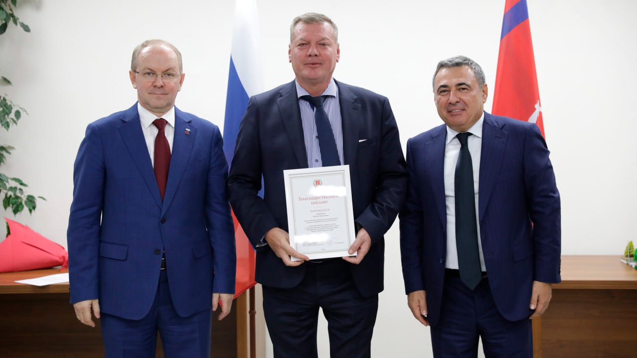 В Волгограде чествуют работников транспортного комплекса В Волгограде чествуют работников транспортного комплекса