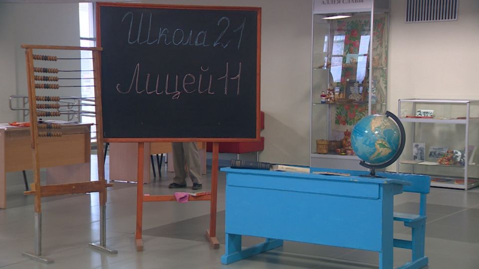 90 лет отметил лицей №11 Волгограда