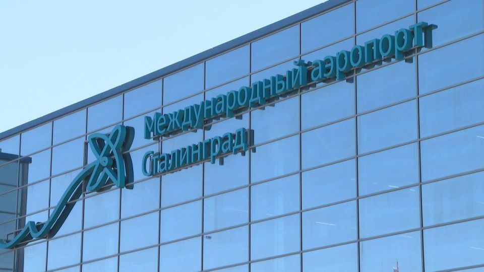 4 рейса задержаны в волгоградском аэропорту