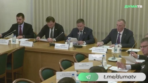  40    139          ,      ,          ...