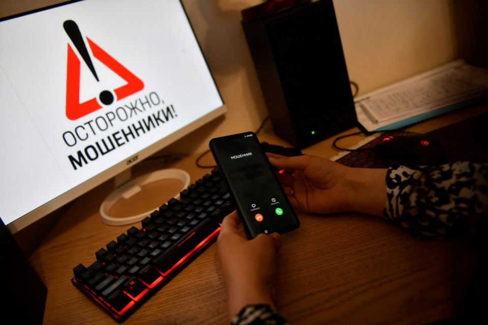 В Волгограде 14-летняя девочка перевела мошенникам почти 380 тысяч рублей с телефона мамы