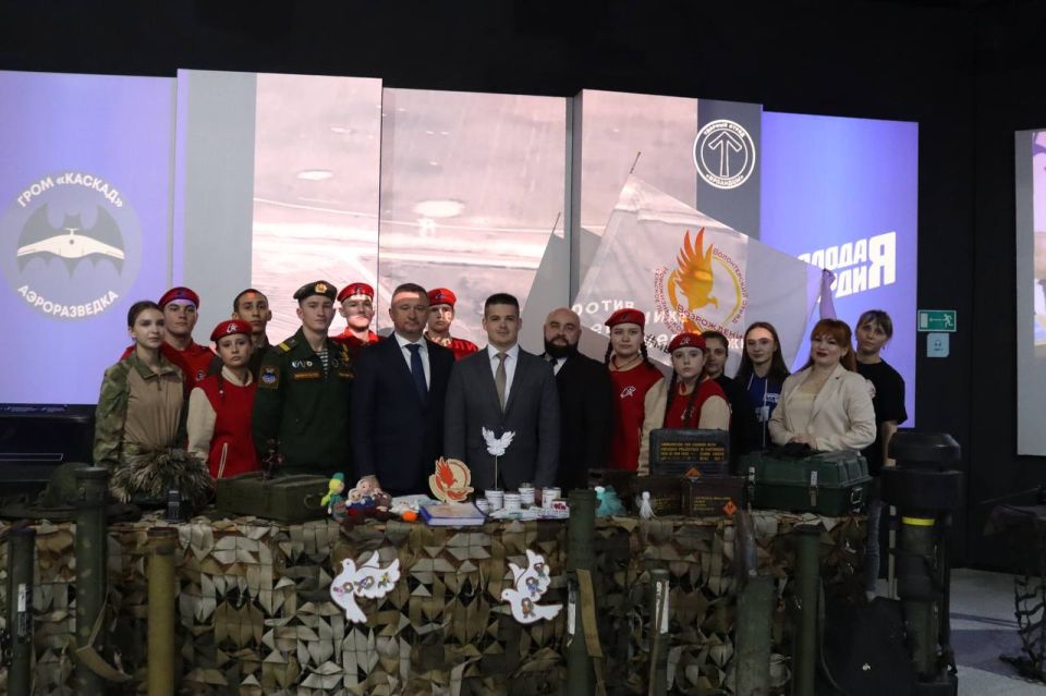 В Волгограде на площадке исторического парка «Россия – Моя история» прошло торжественное мероприятие, приуроченное к 20-летию «Молодой Гвардии Единой России»