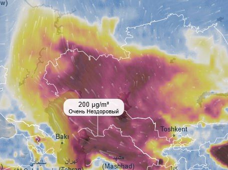 Большое скопление вредных выбросов наблюдается рядом с Волгоградской областью