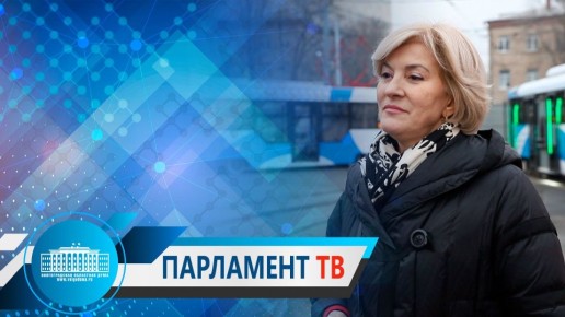 Зина Мержоева обратила внимание на важность развития предприятий, задействованных в выполнении национальных проектов