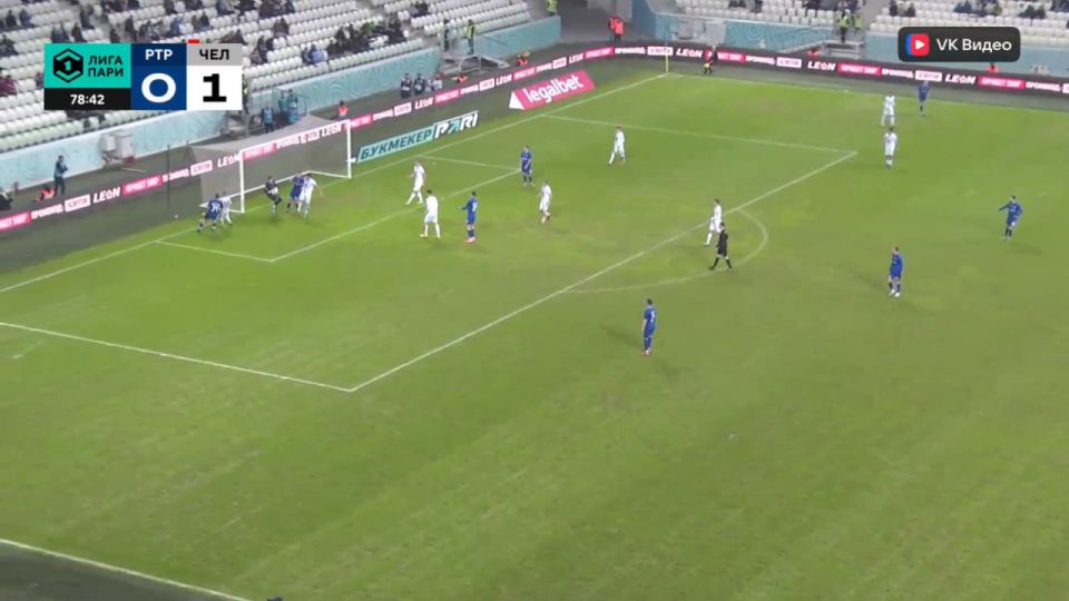 «Ротор» проиграл «Челябинску» со счетом 2:0 в последнем матче осени на «Волгоград Арене»