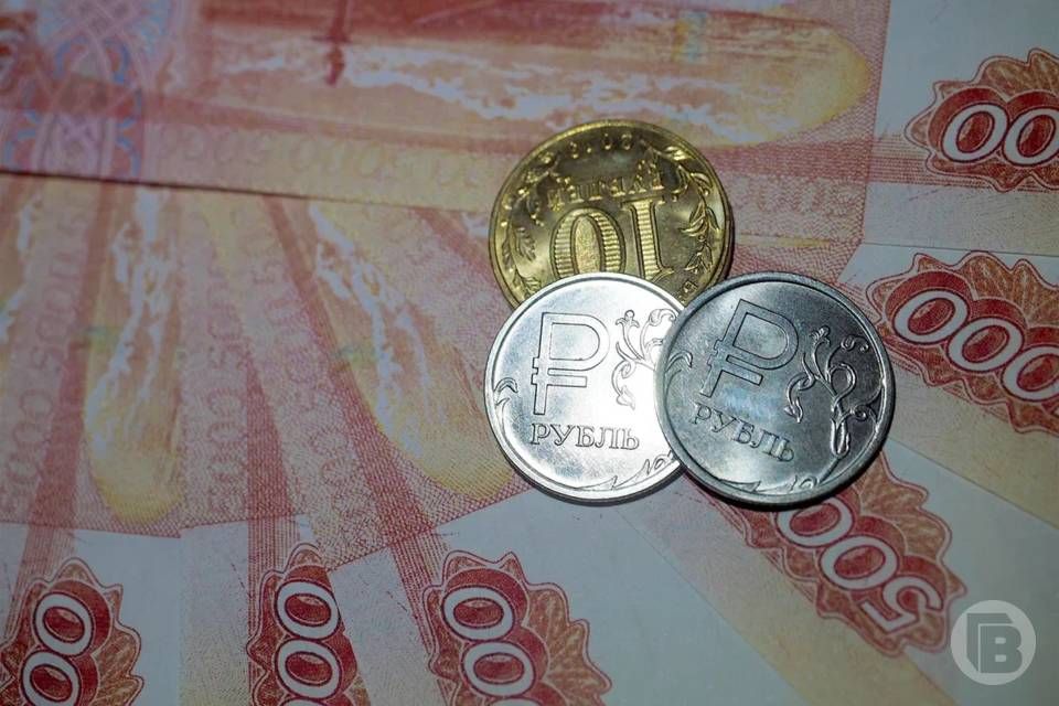 Волгоградцам напомнили о сроках перевода пенсионных накоплений