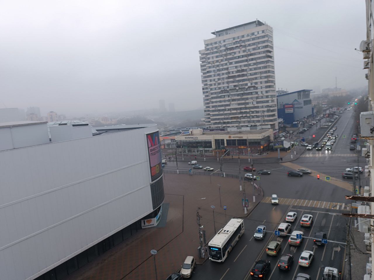 Эксперты объяснили едкий запах в Волгограде