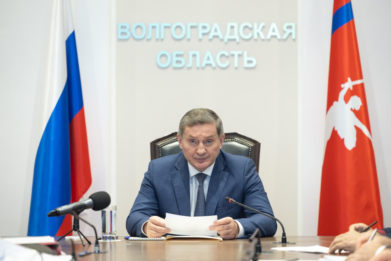 Андрей Бочаров обсудил реализацию проектов и программ развития в Волгоградской области
