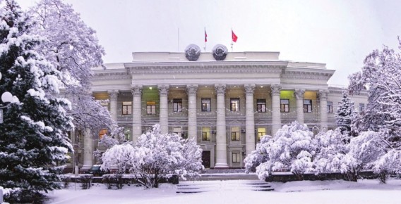 ЭТОТ ДЕНЬ В ИСТОРИИ. 55 лет назад, в 1970 году, на основании Указа Президиума Верховного Совета СССР за «выполнение заданий пятилетки по производству зерна и сдаче государству 250 миллионов пудов хлеба» Волгоградская область...