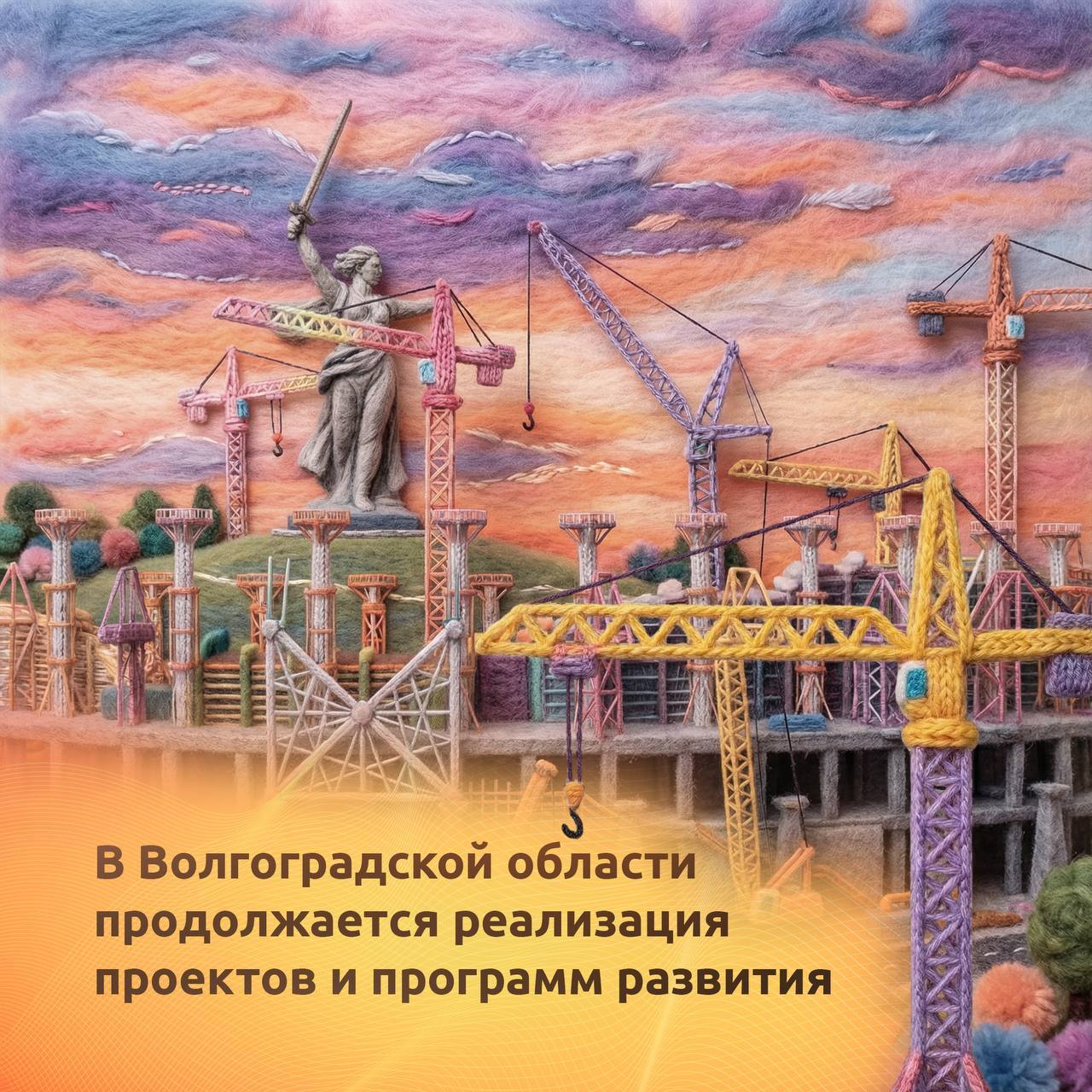 Меры профилактики вирусных инфекций прямой эфир ЦУР