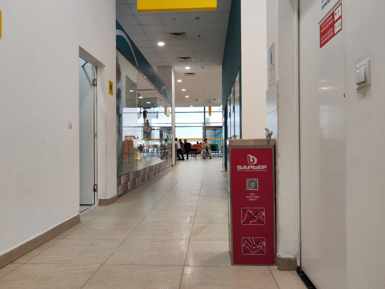 В аэропорту Волгограда появились питьевые фонтанчики