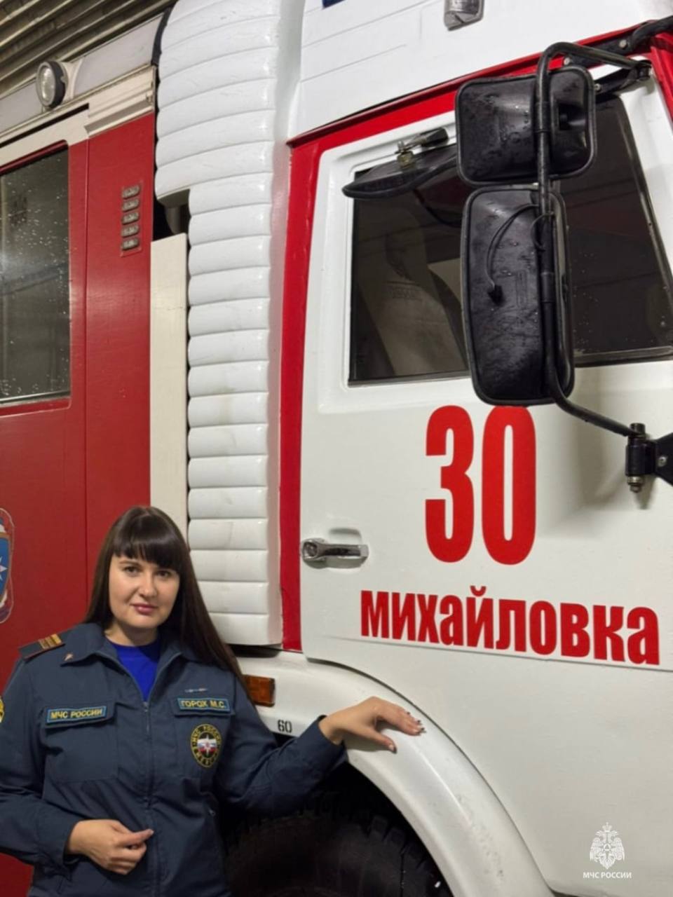 В год 35-летия МЧС России продолжаем рассказывать о ровесниках ведомства