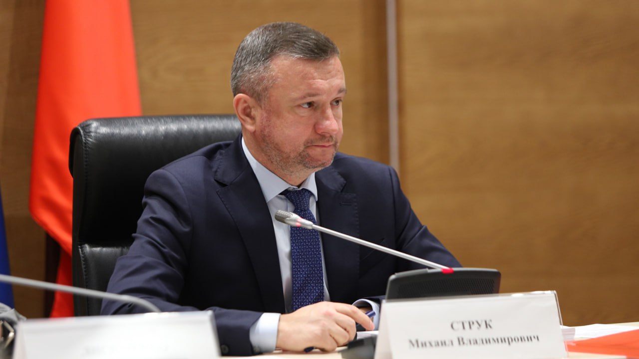 Сегодня на рабочем совещании комитета облдумы по бюджетной, финансовой и налоговой политике под председательством Михаила Струка был рассмотрен отчет об исполнении областного бюджета в январе-сентябре 2025 года Сегодня на рабочем совещании комитета облдумы по бюджетной, финансовой и налоговой политике под председательством Михаила Струка был рассмотрен отчет об исполнении областного бюджета в январе-сентябре 2025 года