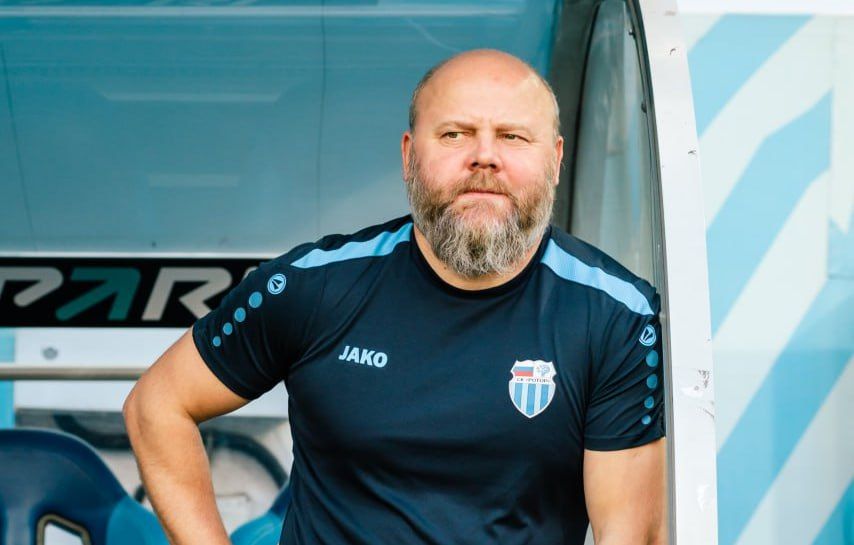 Денис Бояринцев прокомментировал свой уход с поста главного тренера «Ротора»