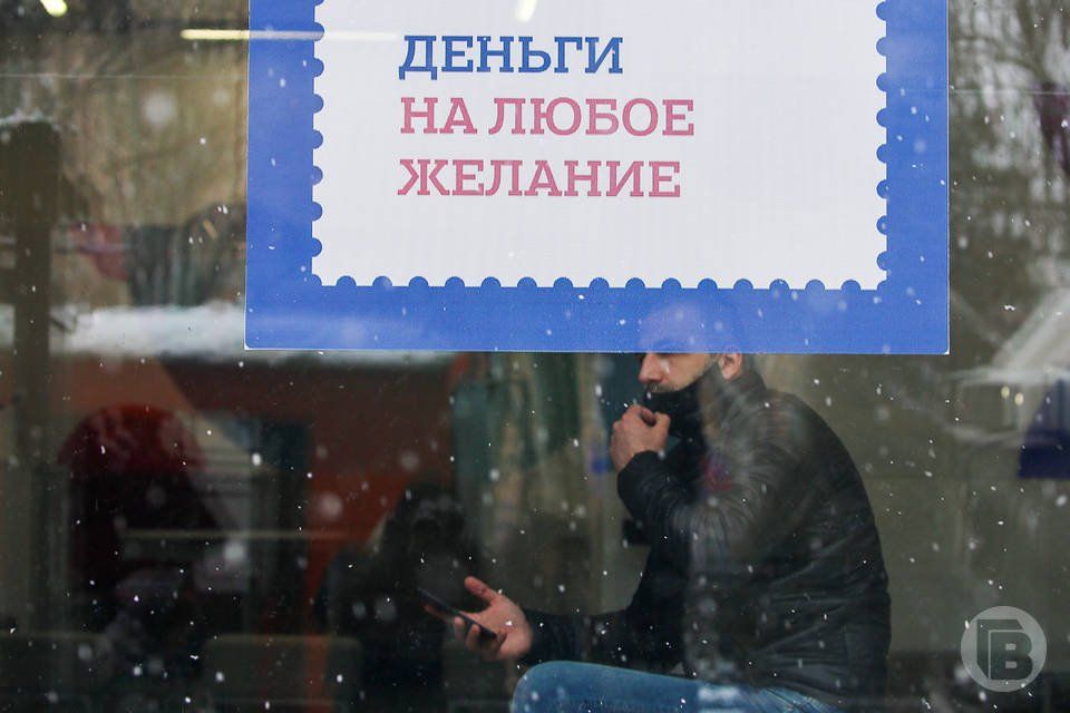 Мишустин выделил Волгоградской области почти 700 млн рублей