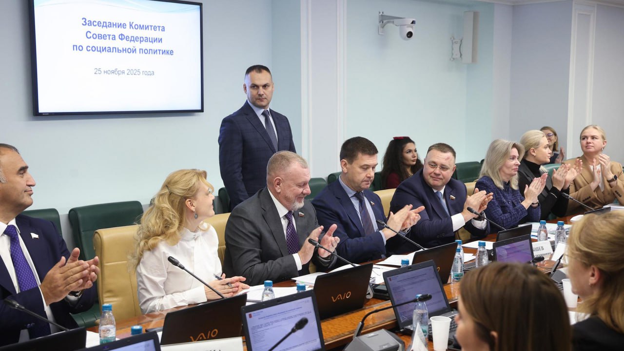 По приглашению сенатора Сергея Горнякова военнослужащий Дмитрий Чехольский принял участие в заседании комитета Совета Федерации по социальной политике и «круглом столе» о профессиональной адаптации ветеранов СВО По приглашению сенатора Сергея Горнякова военнослужащий Дмитрий Чехольский принял участие в заседании комитета Совета Федерации по социальной политике и «круглом столе» о профессиональной адаптации ветеранов СВО