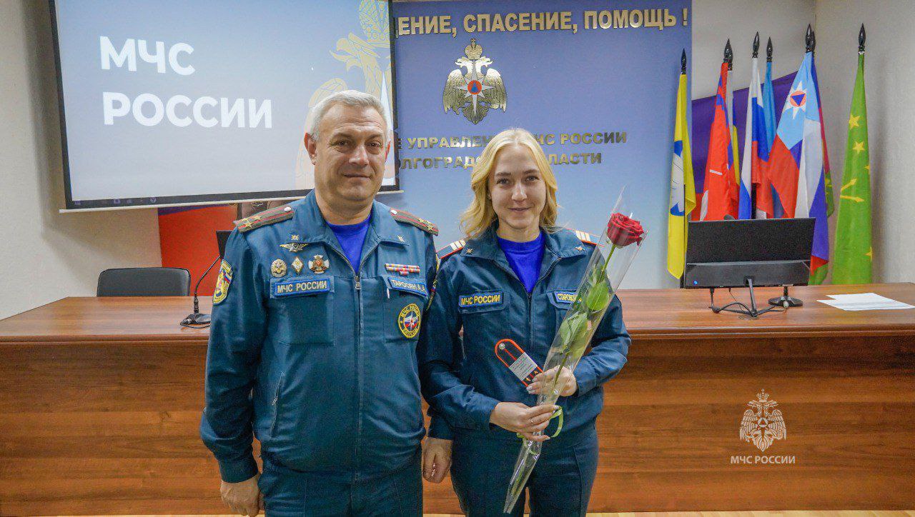 В Главном управлении МЧС России по Волгоградской области в торжественной обстановке вручили первые офицерские звания В Главном управлении МЧС России по Волгоградской области в торжественной обстановке вручили первые офицерские звания