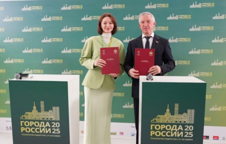 Екатеринбургская городская Дума сегодня стала еще одним партнером, с которым Волгоградский представительный орган местного самоуправления заключил Соглашение о сотрудничестве