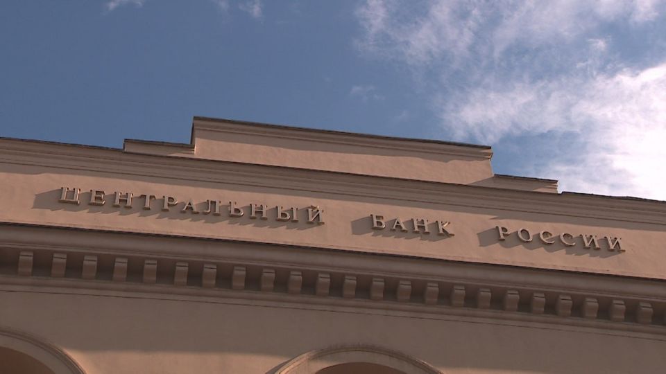 В Волгоградской области на 11 % за год до 3442 штук увеличилось количество жалоб в Банк России