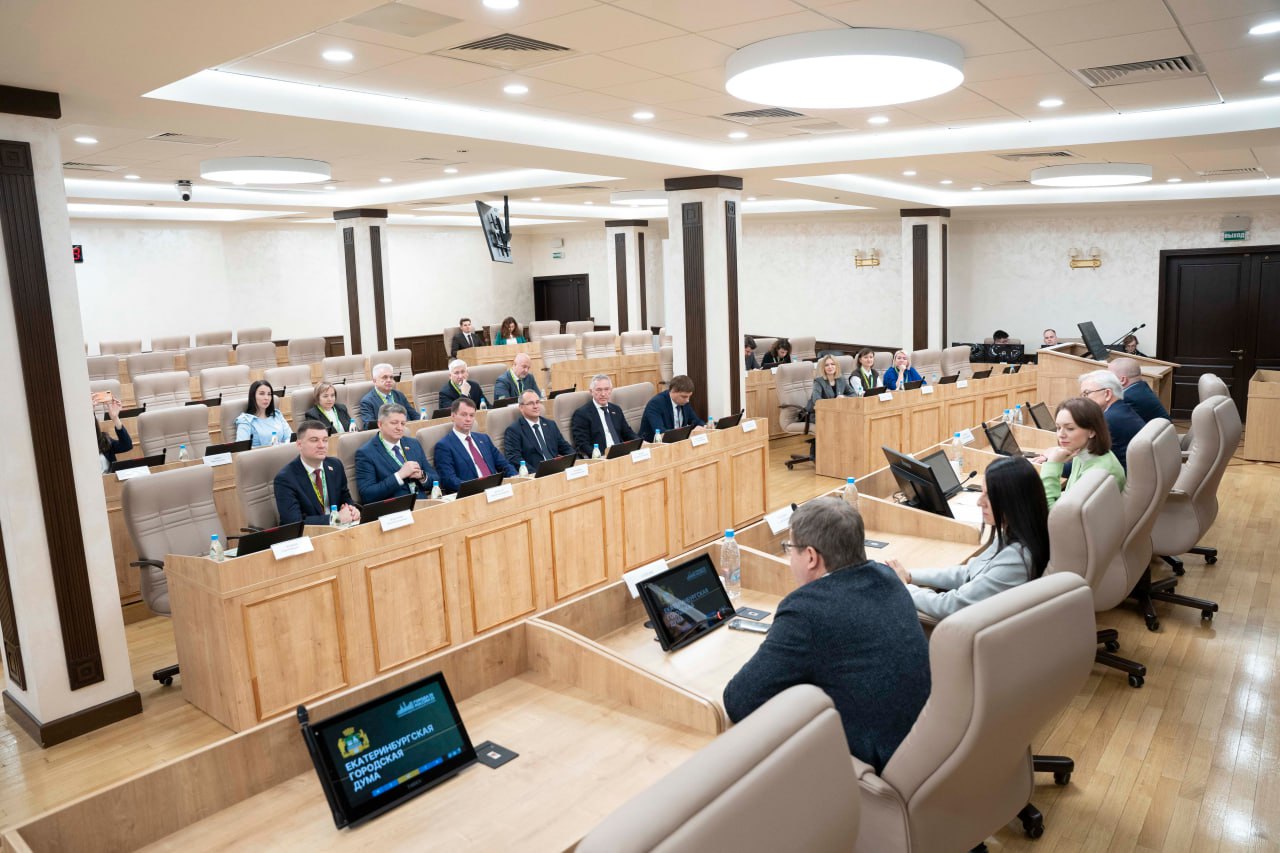 Председатель Волгоградской городской Думы Владлен Колесников принимает участие в работе IX Общероссийского форума стратегического развития «Города России», стартовавшего сегодня в Екатеринбурге Председатель Волгоградской городской Думы Владлен Колесников принимает участие в работе IX Общероссийского форума стратегического развития «Города России», стартовавшего сегодня в Екатеринбурге