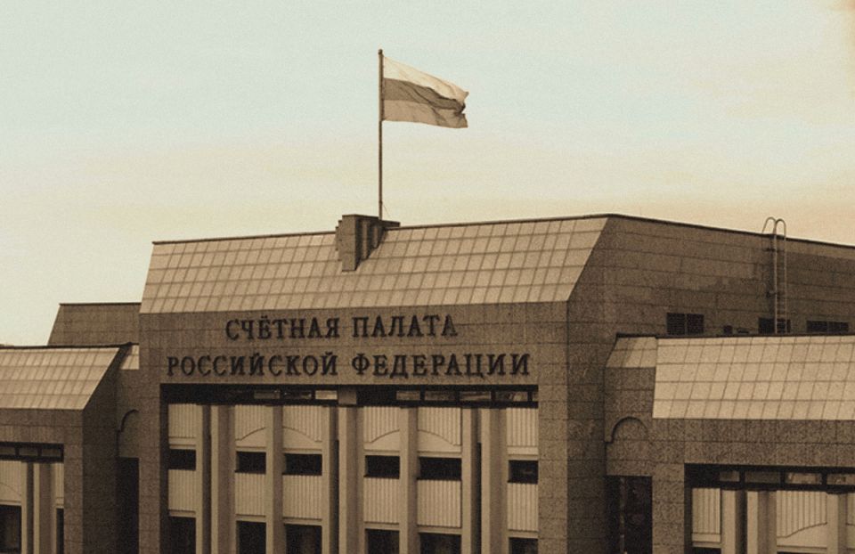 Проблемы прозрачности: Счётная палата скрывает бюджетные затраты